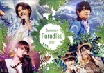 Summer Paradise 2017 佐藤勝利「佐藤勝利 summer live 2017 ~VIC’s sTORY~」/中島健人「Mission:K」/菊池風磨「風 is I ?」/松島聡・マリウス葉「So What? Yolo!」(Blu-ray Disc)