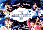 Johnny’s Summer Paradise 2016 佐藤勝利「佐藤勝利 Summer Live 2016」/中島健人「シャープHoney Butterfly」/菊池風磨「風 are you?」/松島聡・マリウス葉「Hey So! Hey Yo! ~summertime memory~(Blu-ray Disc)