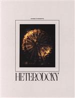 the GazettE 20TH ANNIVERSARY BEST ALBUM HETERODOXY-DIVIDED 3 CONCEPTS-(完全生産限定盤)(豪華BOX、特製フォトブック付)