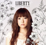 LIBERTY ~memorial~(DVD付)(DVD1枚付)