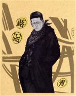 ゴールデンカムイ 第十巻(第四期)(初回限定版)(Blu-ray Disc)(アウターケース&ゴールデンインナージャケット、特製ブックレット、35mmフィルムコマ付)