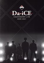 Da-iCE COUNTDOWN LIVE 2020-2021(FC/mu-mo/会場限定版)(三方背ケース、フォトブック付)