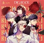 DIG-ROCK -alive- Type:RL