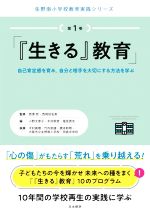 買取価格検索｜ブックオフ宅配買取