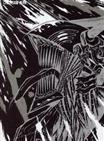 チェンソーマン Vol.1(Blu-ray Disc)