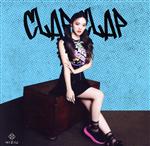 CLAP CLAP【WithU盤】(RIO盤)