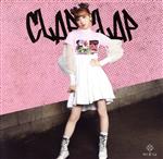 CLAP CLAP【WithU盤】(MIIHI盤)