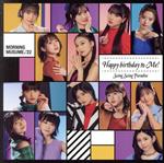 Swing Swing Paradise/Happy birthday to Me!(初回生産限定盤B)(Blu-ray Disc付)(Blu-ray Disc1枚付)