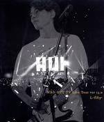 NAO-HIT TV Live Tour ver13.0 ~L-fifty-~(Blu-ray Disc)