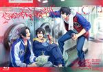 ヒプノシスマイク -Division Rap Battle- 8th LIVE CONNECT THE LINE to Buster Bros!!!(Blu-ray Disc)