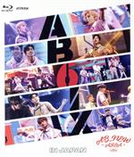2022 AB6IX FAN MEETING AB NEW AREA IN JAPAN(Blu-ray Disc)