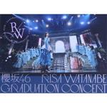 櫻坂46 RISA WATANABE GRADUATION CONCERT(完全生産限定版)(Blu-ray Disc)(特典Blu-ray Disc1枚、三方背BOX、ポストカードセット(6枚入)、豪華フォトブックレット)