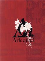 ARLEQUIN 10th Anniversary Best「-Anthology-」(完全限定生産盤)(DVD付)(DVD1枚、スリーブケース、20Pフォトブック、トレーディングカード付)