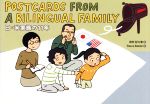 英文 POSTCARDS FROM A BILINGUAL FAMILY 日×米家族の11年 イラストエッセイ-