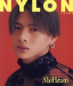 NYLON JAPAN GLOBAL ISSUE -(03)