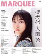 MARQUEE 櫻坂46 大園玲-(Vol.148)