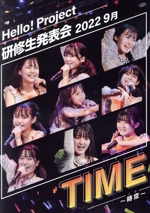 Hello! Project 研修生発表会 2022 9月 TIME ~時空~