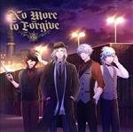 うたの☆プリンスさまっ♪ Shining Live ドラマCD3「No More to Forgive」(通常盤)