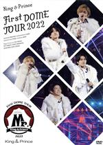 King & Prince First DOME TOUR 2022 ~Mr.~(通常版)