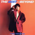 THE BEST and BEYOND(初回盤)(2CD+DVD)(特典CD1枚、DVD1枚、32Pブックレット付)