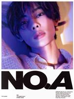 NO.A(初回限定盤B)(ブックレット(36P)、フォトカード1種、A3サイズポスター付)