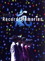 ARASHI Anniversary Tour 5×20 FILM “Record of Memories”(FC会員限定版)(Blu-ray Disc)