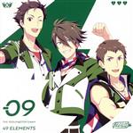 THE IDOLM@STER SideM 49 ELEMENTS -09 FRAME