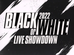 アイドリッシュセブン Compilation Album “BLACK or WHITE 2022”(数量限定生産盤)(Blu-ray Disc付)(三方背ケース、Blu-ray Disc1枚付)