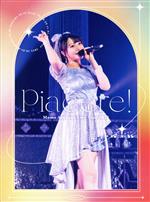 麻倉もも Live Tour 2022 “Piacere!”(初回生産限定盤)(Blu-ray Disc)(特典Blu-ray Disc1枚、ブックレット52p付)