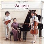 Adagio(初回生産限定盤)(DVD付)(DVD1枚付)