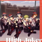 THE IDOLM@STER SideM GROWING SIGN@L 18 High×Joker