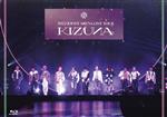 2022 JO1 1ST ARENA LIVE TOUR ‘KIZUNA’(Blu-ray Disc)