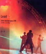 Lead 20th Anniversary Live ~感今導祭 & Snow Magic~(Blu-ray Disc)