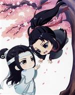 魔道祖師Q Blu-ray Disc BOX(完全生産限定版)(Blu-ray Disc)(三方背ケース、特製ブックレット付)