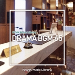 NTVM Music Library ドラマBGM65