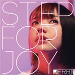 Step for Joy(アーティスト盤)