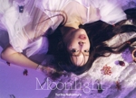 Moonlight(初回限定盤)(DVD付)(DVD1枚、フォトブック付)