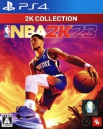 NBA 2K23 2K Collection