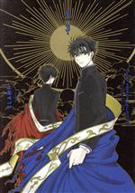 X CLAMP PREMIUM COLLECTION-(3)