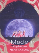 King & Prince ARENA TOUR 2022 ~Made in~(初回限定版)(Blu-ray Disc)(三方背ケース、40Pフォトブック付)