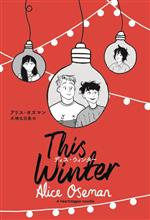 This Winter ディス・ウィンター