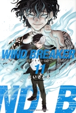 WIND BREAKER -(11)