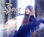 Soar(初回限定盤)(DVD付)(DVD1枚付)