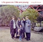 Life goes on/We are young(Dear Tiara盤/FC限定)(DVD付)(DVD1枚付)