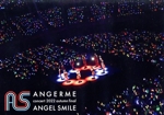 アンジュルム concert 2022 autumn final ANGEL SMILE