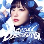 MAGICAL DESTROYER(初回限定盤)