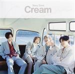 Cream(初回限定盤B)(DVD付)(DVD1枚付)