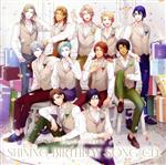 うたの☆プリンスさまっ♪ SHINING BIRTHDAY SONG CD(通常盤)