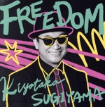 FREEDOM(初回限定盤)(Blu-ray Disc付)(Blu-ray Disc1枚付)