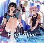 ラブライブ!虹ヶ咲学園スクールアイドル同好会 NEXT SKY:Feel Alive/Go Our Way!(Type-A)